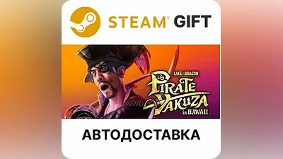 Like a Dragon: Pirate Yakuza in Hawaii - Deluxe Steam