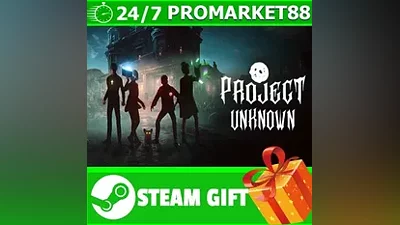 ВСЕ СТРАНЫ+РОССИЯ Project Unknown STEAM GIFT