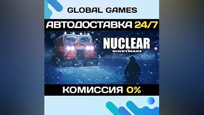 Nuclear Nightmare STEAM GIFT АВТОДОСТАВКА