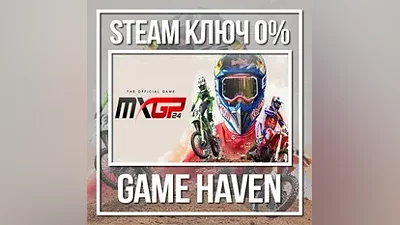 MXGP 24: The Official Game | Steam Ключ РФ+СНГ