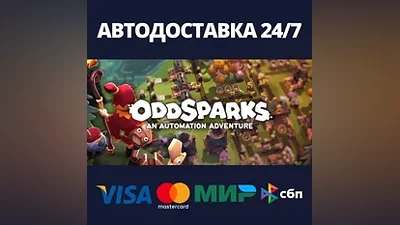 Oddsparks: An Automation Adventure Steam RU/BY/KZ/UA