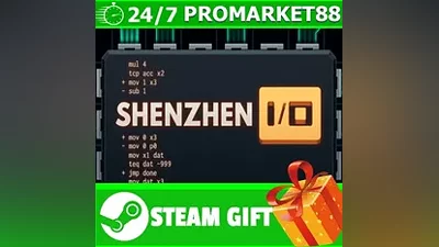 ВСЕ СТРАНЫ+РОССИЯ SHENZHEN I/O Steam Gift