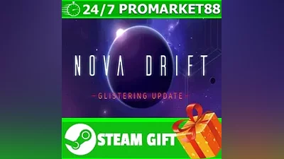 ВСЕ СТРАНЫ+РОССИЯ Nova Drift Steam Gift