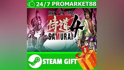 ВСЕ СТРАНЫ+РОССИЯ Way of the Samurai 4 Steam Gift
