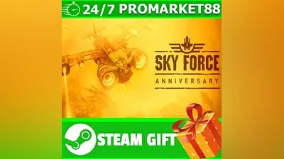 ВСЕ СТРАНЫ+РОССИЯ Sky Force Anniversary Steam Gift