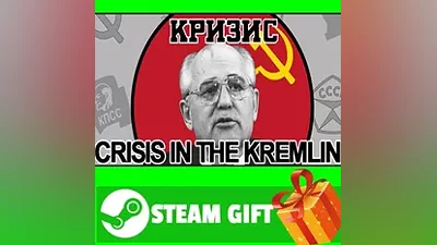 ВСЕ СТРАНЫ+РОССИЯ Crisis in the Kremlin Steam Gift