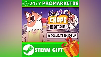 ВСЕ СТРАНЫ+РОССИЯ Uncle Chop's Rocket Shop STEAM