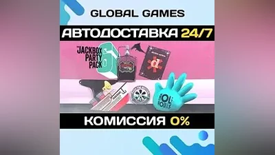 The Jackbox Party Pack 6 STEAM GIFT АВТОДОСТАВКА