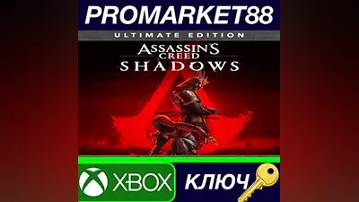 Assassin’s Creed Shadows Ultimate Edition EU Xbox Ser