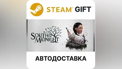 South of Midnight Premium Edition Steam GIFT АВТО