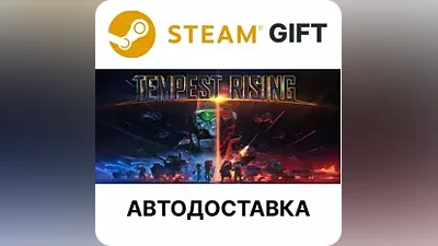Tempest Rising Deluxe Edition Steam АВТО