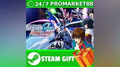 MOBILE SUIT GUNDAM SEED BATTLE DESTINY REMASTERED