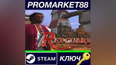 The Elder Scrolls Adventures: Redguard Steam КЛЮЧ