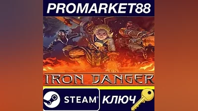 Iron Danger Steam КЛЮЧ GLOBAL