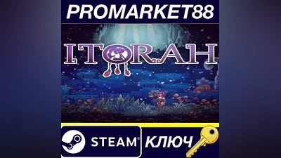ITORAH Steam КЛЮЧ GLOBAL
