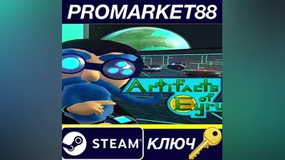 Artifacts of Eyru Steam КЛЮЧ GLOBAL