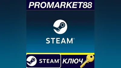 Fort Triumph Steam КЛЮЧ