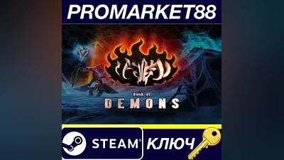 Book of Demons Steam КЛЮЧ GLOBAL