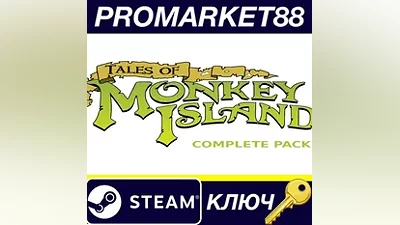 Tales of Monkey Island Complete Pack Steam КЛЮЧ GLOB