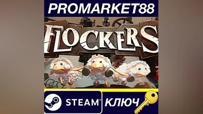 Flockers Steam КЛЮЧ GLOBAL