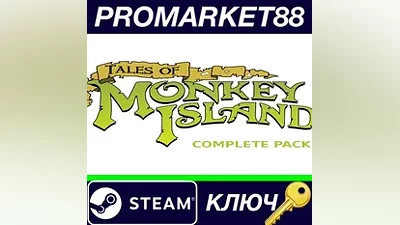 Tales of Monkey Island Complete Pack EU Steam КЛЮЧ