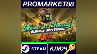 Oddworld: New 'n' Tasty Bundle Pack Steam КЛЮЧ GLOBA