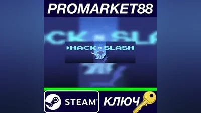 Hack 'n' Slash EU Steam КЛЮЧ ЕВРОПА
