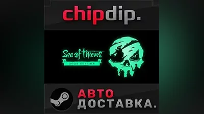 Sea of Thieves 2025 Deluxe Edition RU/UA/KZ/СНГ