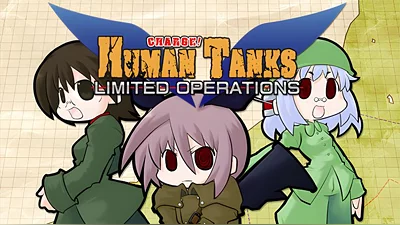 War of the Human Tanks - Limited Operations (Steam)