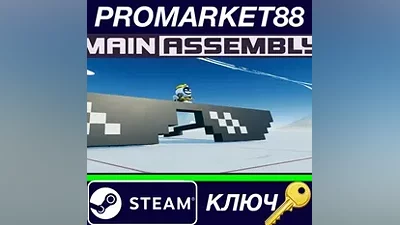 Main Assembly ASIA Steam КЛЮЧ CN+IN