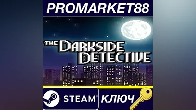 The Darkside Detective Steam КЛЮЧ GLOBAL