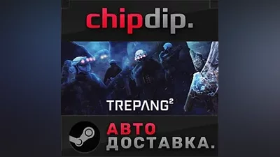 Trepang2 STEAM АВТО RU/UA/KZ/СНГ