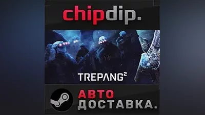 Trepang2 - Banger Edition STEAM RU/UA/KZ/СНГ