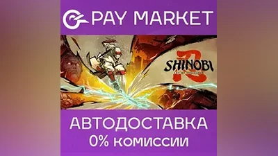 SHINOBI: Art of Vengeance Digital Deluxe Edi| RU Steam