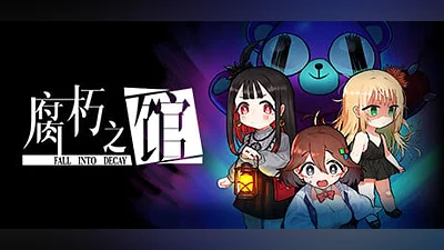 Fall into decay (Steam key)