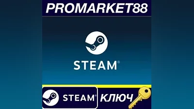 Subject 13 Steam КЛЮЧ GLOBAL