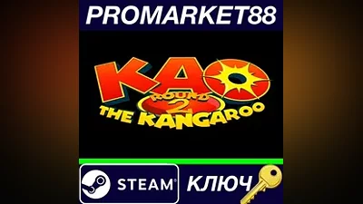 Kao the Kangaroo: Round 2 Steam КЛЮЧ GLOBAL