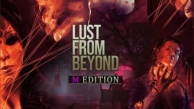 Lust from Beyond (PC) [Europe] [Standard]