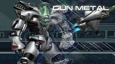 Gun Metal (PC) [Global] [Standard]