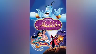 Disneys Aladdin (PC) [Global] [Standard]