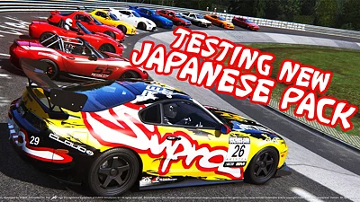 Assetto corsa Japanese Pack (DLC) [Europe] [Standard]