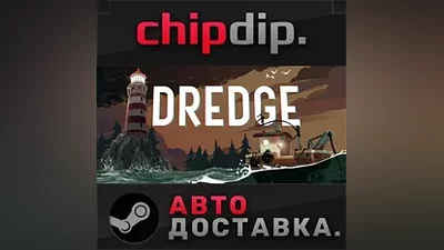 DREDGE - Digital Deluxe Edition STEAM RU/UA/KZ/СНГ