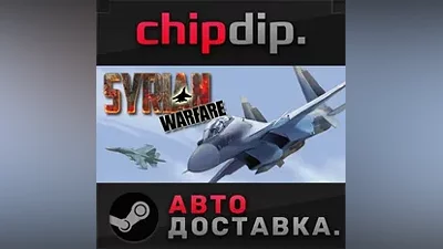 Syrian Warfare STEAM АВТО RU/UA/KZ/СНГ