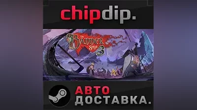 The Banner Saga 3: Standard Edition STEAM RU