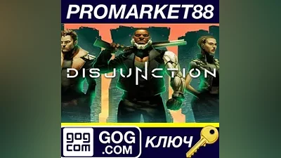Disjunction GOG КЛЮЧ GLOBAL