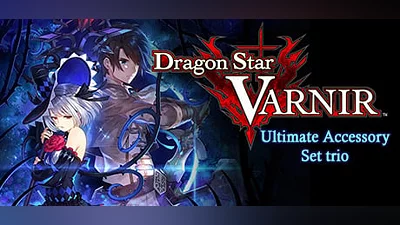 Dragon Star Varnir Ultimate Accessory Set Trio / 最強装飾品3人分セット / 最強飾品三人套裝 (Steam key)