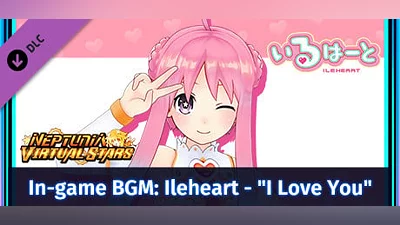 Neptunia Virtual Stars - In-game BGM: Ileheart - "I Love You" (Steam key)