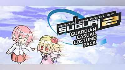 Acceleration of SUGURI 2 - Guardian Casual Costume Pack (Steam key)