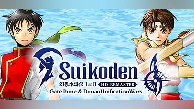 Suikoden I&II HD Remaster Gate Rune and Dunan Unification Wars (US) (Steam key)