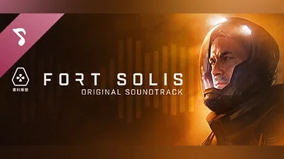 Fort Solis - Soundtrack (Steam key)